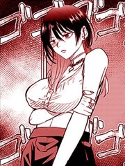 口工少女漫画放学后的口红契约封面