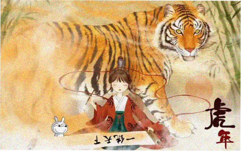 口工少女漫画本季主推视觉图
