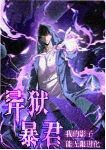 口工少女漫画木星通信动画封面